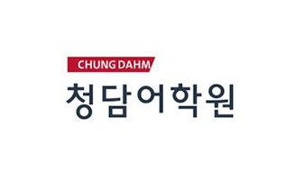 CÔNG TY TNHH CHUNGDAHM HÀ NỘI